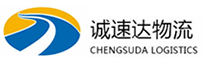 杭州到富蕴县物流公司